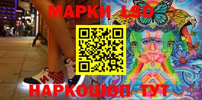 дживик Апшеронск