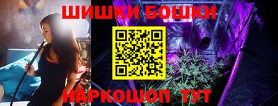 дживик Апрелевка