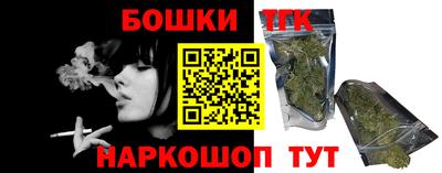 дживик Апшеронск