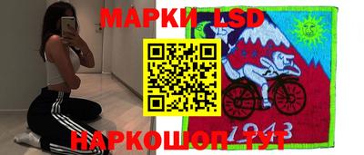 mdpv Донецк
