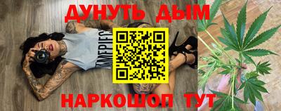 mdpv Донецк