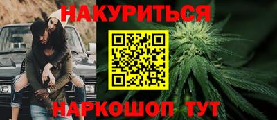 метамфетамин Дубна