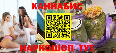 прущие крисы Донской