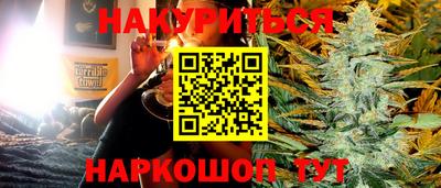 дживик Апрелевка