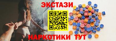 дживик Апшеронск