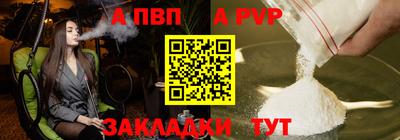 метамфетамин Дубна