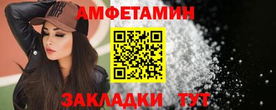 mdpv Донецк
