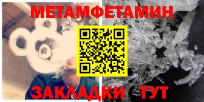 mdpv Донецк