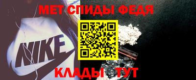 mdpv Донецк