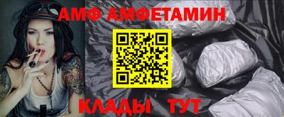 дживик Апрелевка