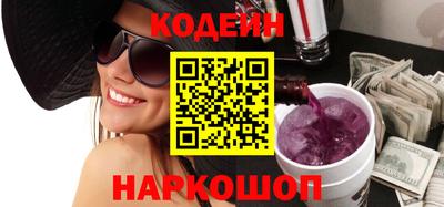 mdpv Донецк