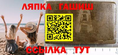 mdpv Донецк