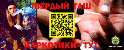 mdpv Донецк
