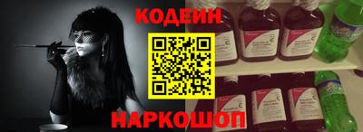 метамфетамин Дубна