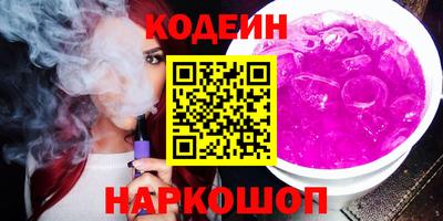 прущие крисы Донской
