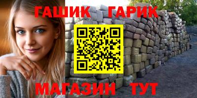 метамфетамин Дубна