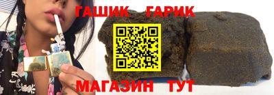 метамфетамин Дубна