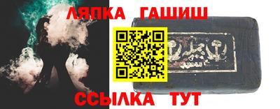 mdpv Донецк