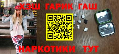 метамфетамин Дубна