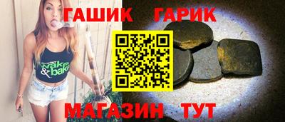 метамфетамин Дубна