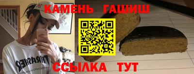 mdpv Донецк