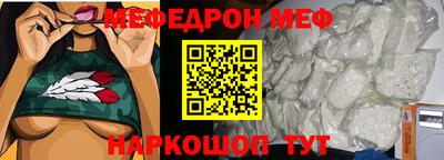 хмурый Аргун