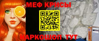 дживик Апрелевка