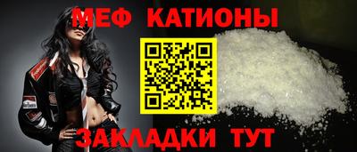 дживик Апрелевка