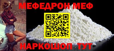 хмурый Аргун