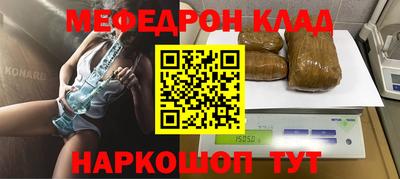 дживик Апшеронск