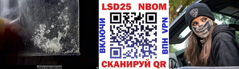 Лсд 25 экстази ecstasy Ханты-Мансийск