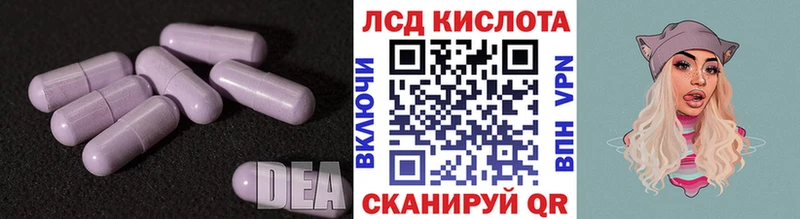 гидра рабочий сайт  купить   Ханты-Мансийск  LSD-25 экстази ecstasy 