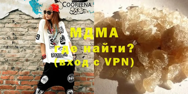 МДМА crystal  mega как зайти  Ханты-Мансийск 