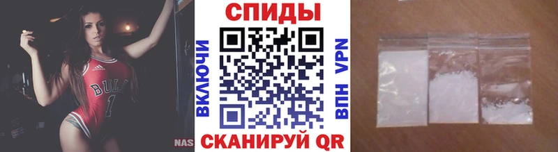 MEGA как зайти  Ханты-Мансийск  Первитин винт 