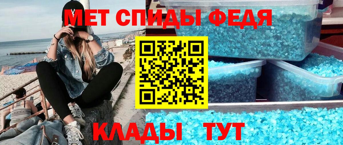 LSD-25  Экстази  Ханты-Мансийск  Вход с VPN  Каннабис  Мефедрон   Кокаин 