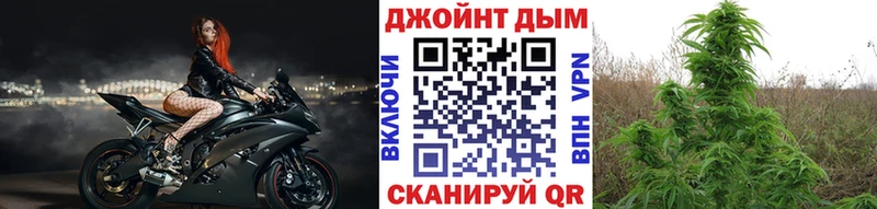 маркетплейс состав  Ханты-Мансийск  Марихуана планчик 